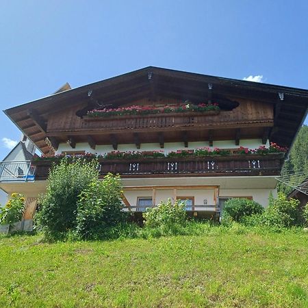 Ferienwohnung Unterperler Хиппах Экстерьер фото